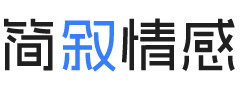 浙江温州婚姻挽回咨询